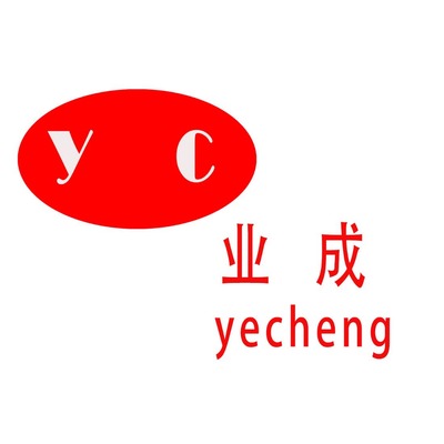 南潯業成特種設備信息咨詢服務部 專業信息咨詢，護航特種設備安全運行